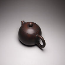 Load image into Gallery viewer, 145ml Xishi Nixing Teapot 坭兴西施壶 by Wu Sheng Sheng
