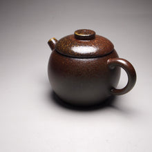 Load image into Gallery viewer, Wood Fired Julunzhu Dicaoqing Yixing Teapot, 柴烧底槽青巨轮珠 135ml
