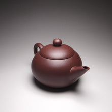 Load image into Gallery viewer, Lao Zini Xishi Shuiping Yixing Teapot, 老紫泥西施水平 145ml
