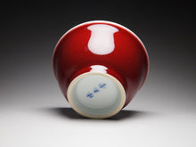 Load image into Gallery viewer, 135ml Fanggu Jihong and Qinghua Cat Porcelain Teacup 青花霁红杯
