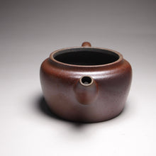 Load image into Gallery viewer, Wood Fired TianQingNi Sangbian Yixing Teapot, 柴烧天青泥桑扁壶, 140ml
