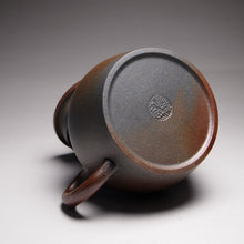 Load image into Gallery viewer, Wood Fired TianQingNi Sangbian Yixing Teapot, 柴烧天青泥桑扁壶, 140ml
