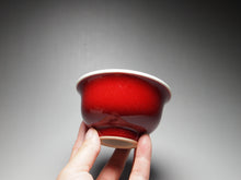 Load image into Gallery viewer, 140ml Fanggu Jihong and Qinghua Cat Porcelain Teacup 青花霁红杯
