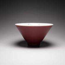 Load image into Gallery viewer, 140ml Fanggu Technique Sailboat and Mountains, Jihong and Qinghua Porcelain Douli Teacup 青花霁红杯
