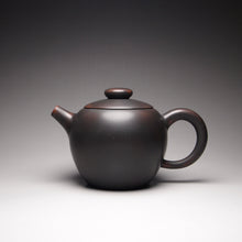Load image into Gallery viewer, 140ml Julunzhu Nixing Teapot Dark Grey 坭兴巨轮珠壶
