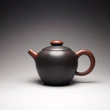 Load image into Gallery viewer, 140ml Red and Grey Julunzhu Nixing Teapot 坭兴巨轮珠壶
