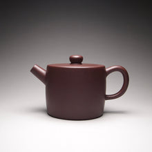 Load image into Gallery viewer, Lao Zini New Julunzhu Yixing Teapot, 老紫泥新款巨轮珠 140ml
