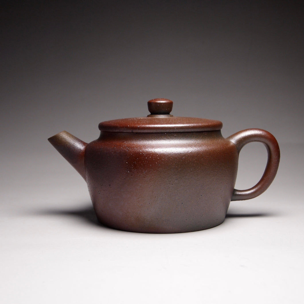 Wood Fired TianQingNi Sangbian Yixing Teapot, 柴烧天青泥桑扁壶, 140ml