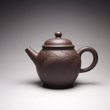 Load image into Gallery viewer, TianQingNi Tall Julun Yixing Teapot with carvings of Bamboo, 天青泥高巨轮刻竹, 140ml
