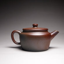 Load image into Gallery viewer, Wood Fired TianQingNi Sangbian Yixing Teapot, 柴烧天青泥桑扁壶, 140ml
