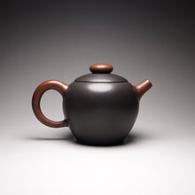 Load image into Gallery viewer, 140ml Red and Grey Julunzhu Nixing Teapot 坭兴巨轮珠壶
