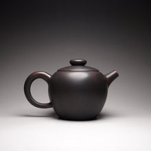 Load image into Gallery viewer, 140ml Julunzhu Nixing Teapot Dark Grey 坭兴巨轮珠壶
