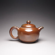 Load image into Gallery viewer, Wood Fired Fanggu Nixing Teapot by Li Wenxin  李文新柴烧坭兴仿古 140ml
