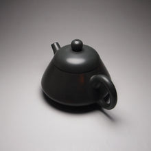 Load image into Gallery viewer, 140ml Junle Nixing Teapot by Li Wenxin 坭兴李文新君乐壶
