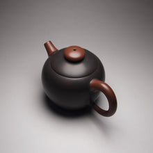 Load image into Gallery viewer, 140ml Red and Grey Julunzhu Nixing Teapot 坭兴巨轮珠壶
