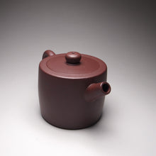 Load image into Gallery viewer, Lao Zini New Julunzhu Yixing Teapot, 老紫泥新款巨轮珠 140ml
