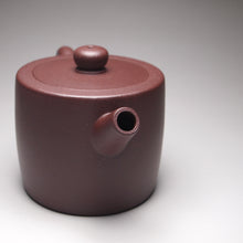 Load image into Gallery viewer, Lao Zini New Julunzhu Yixing Teapot, 老紫泥新款巨轮珠 140ml
