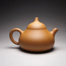 Load image into Gallery viewer, Huangjin Duan Mellon Yixing Teapot, 黄金段匏瓜, 145ml
