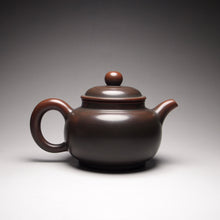Load image into Gallery viewer, 145ml Fanggu Nixing Teapot by Li Wenxin 李文新坭兴仿古壶
