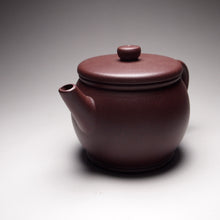 Load image into Gallery viewer, Lao Zini Drum Shape Yixing Teapot, 老紫泥鼓形 145ml
