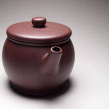 Load image into Gallery viewer, Lao Zini Drum Shape Yixing Teapot, 老紫泥鼓形 145ml
