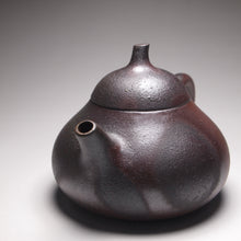 Load image into Gallery viewer, Wood Fired Melon Lao Zini Yixing Teapot 柴烧老紫泥匏瓜 150ml
