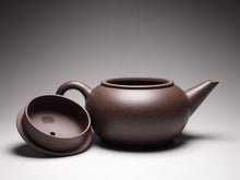 Load image into Gallery viewer, TianQingNi Bian Shuiping Yixing Teapot 天青泥扁水平 150ml
