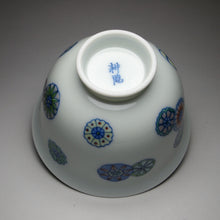 Load image into Gallery viewer, Doucai Piqiuhua Motif Jingdezhen White Porcelain Gaiwan, 斗彩皮球花盖碗
