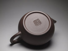 Load image into Gallery viewer, TianQingNi Bian Shuiping Yixing Teapot 天青泥扁水平 150ml
