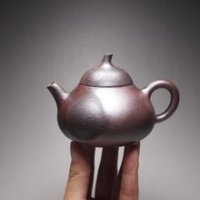 Load image into Gallery viewer, Wood Fired Melon Lao Zini Yixing Teapot 柴烧老紫泥匏瓜 150ml
