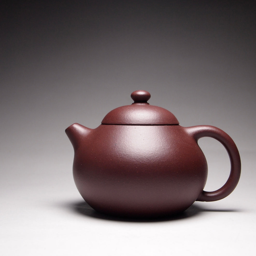 Lao Zini Wendan Yixing Teapot, 老紫泥文旦, 150ml