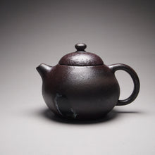 Load image into Gallery viewer, Wood Fired Wendan Lao Zini Yixing Teapot, 柴烧老紫泥文旦 150ml
