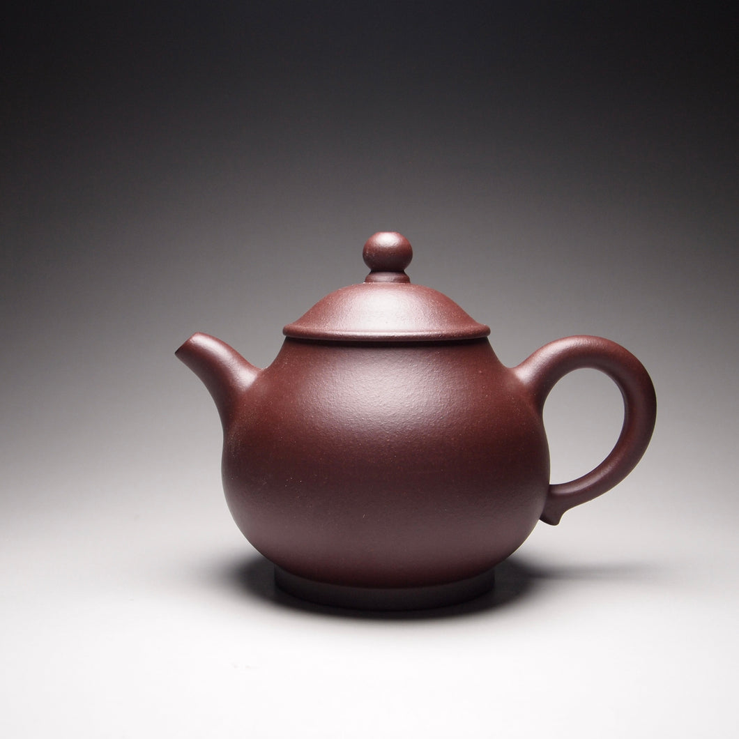 Lao Zini Panhu Yixing Teapot, 老紫泥潘壶 150ml