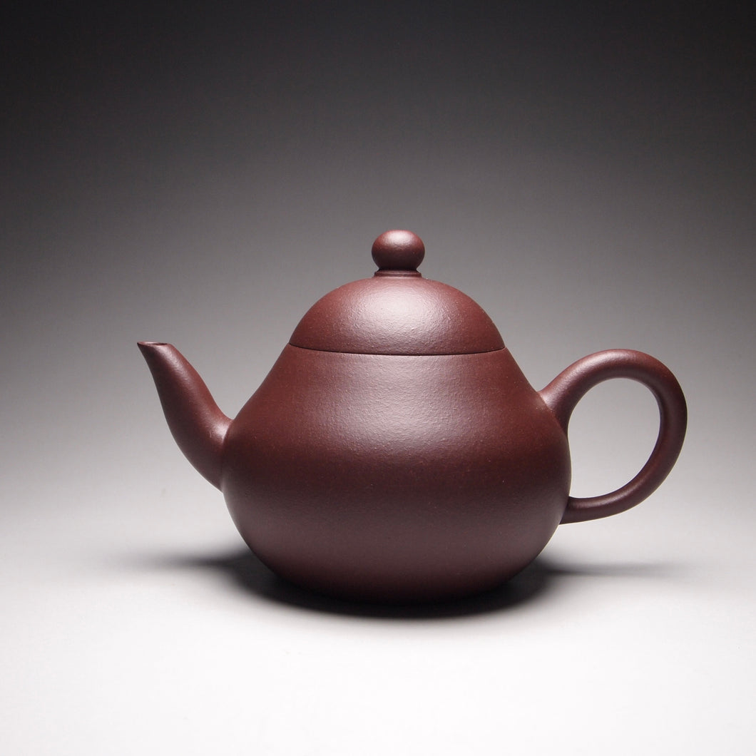 Lao Zini Pear Yixing Teapot 老紫泥梨型 150ml