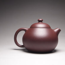 Load image into Gallery viewer, Lao Zini Wendan Yixing Teapot, 老紫泥文旦, 150ml
