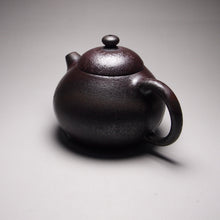 Load image into Gallery viewer, Wood Fired Wendan Lao Zini Yixing Teapot, 柴烧老紫泥文旦 150ml
