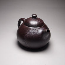 Load image into Gallery viewer, Wood Fired Wendan Lao Zini Yixing Teapot, 柴烧老紫泥文旦 150ml
