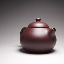 Load image into Gallery viewer, Lao Zini Wendan Yixing Teapot, 老紫泥文旦, 150ml
