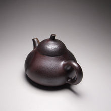 Load image into Gallery viewer, Wood Fired Melon Lao Zini Yixing Teapot 柴烧老紫泥匏瓜 150ml
