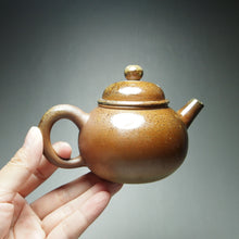 Load image into Gallery viewer, Dafengjiang Wood Kiln Fired Fanggu Nixing Teapot 大风江柴烧仿古 155ml
