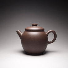 Load image into Gallery viewer, TianQingNi Tall Julunzhu Yixing Teapot, 天青泥巨轮珠 155ml
