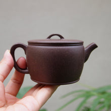 Load image into Gallery viewer, TianQingNi Hanwa Yixing Teapot, 天青泥汉瓦, 155ml
