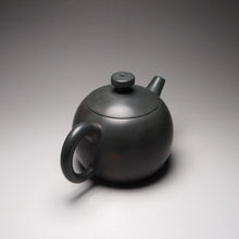 Load image into Gallery viewer, 155ml Round Nixing Teapot by Li Wenxin 李文新坭兴壶
