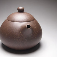 Load image into Gallery viewer, TianQingNi Wendan Yixing Teapot, 天青泥文旦, 155ml
