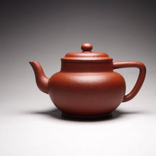 Load image into Gallery viewer, Zhuni Dahongpao Gaopiao Yixing Teapot, 朱泥大红袍高瓢壶, 175ml
