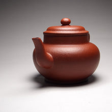 Load image into Gallery viewer, Zhuni Dahongpao Gaopiao Yixing Teapot, 朱泥大红袍高瓢壶, 175ml
