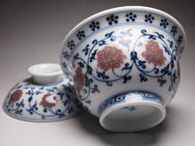Load image into Gallery viewer, Qinghua Youlihong Fanggu Jingdezhen Porcelain Gaiwan, 青花釉里红缠枝花卉盖碗
