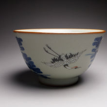 Load image into Gallery viewer, 160ml Fencai and Qinghua Hand Painted Azure Ruyao Teacup 汝窑青花粉彩杯
