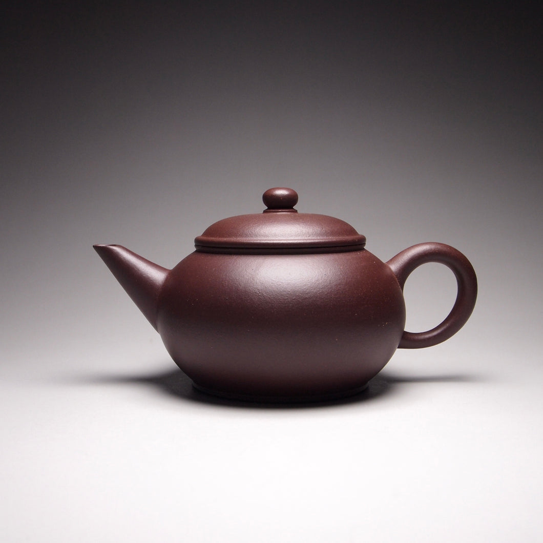 Lao Zini Bian Shuiping Yixing Teapot, 老紫泥扁水平, 165ml