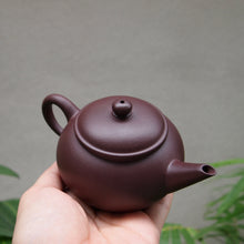 Load image into Gallery viewer, Lao Zini Bian Shuiping Yixing Teapot, 老紫泥扁水平, 165ml
